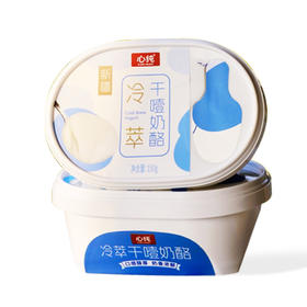 心纯·冷萃干噎奶酪150g*4   质地浓稠 干的恰到好处