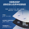 海尔（Haier）商用净水机 HSY400-SW30R2LSUL 商品缩略图7