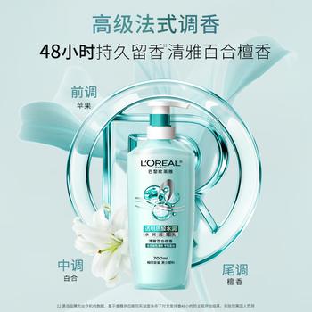 欧莱雅透明质酸水润润发乳500ml 无硅油护发素润发 商品图5