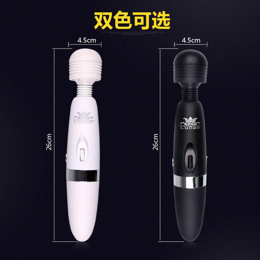LUOGE罗格 充电拍打式自慰棒按摩棒AV棒 商品图5
