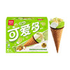 可爱多【曾舜晞推荐】甜筒青提酸奶味冰淇淋 雪糕 冰激凌 甜筒 71g*4支 商品缩略图1