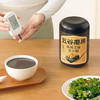 五谷磨房核桃芝麻黑豆粉600g（无糖款） 商品缩略图3
