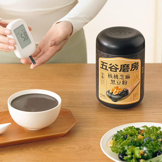 五谷磨房核桃芝麻黑豆粉600g（无糖款） 商品图3
