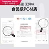 特百惠（Tupperware）乐趣550ml塑料杯男女士学生运动水杯子大容量泡茶杯 都市灰 商品缩略图2