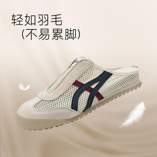 ZHR复古脚蹬半拖鞋2026夏季新款软底透气网面女鞋百搭休闲鞋 商品图6