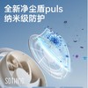 向物桌面风扇Air 12 商品缩略图2