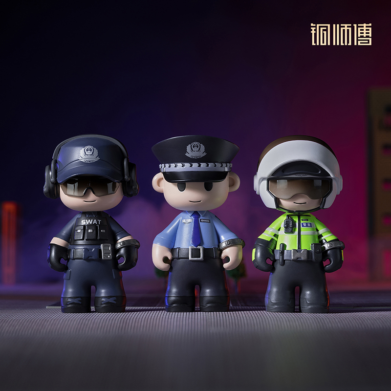 铜师傅《长安卫萌警系列》工位办公桌创意摆件 潮玩手办铜摆件