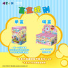 【新品】月光社蜡笔小新童趣时光匣积木盲盒儿童益智手工diy拼装摆件玩具 商品缩略图2