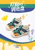 【店庆提前购】【5折】8楼普西拉童鞋P7441354  婴小童超轻夏款凉鞋鞋  吊牌价：379  折后：190元 商品缩略图0