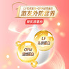 贝因美（Beingmate）爱加12-36月幼儿奶粉3段800g*6多罐含乳铁蛋白+HMO+OPN 商品缩略图1