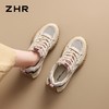 ZHR则则厚底鞋德训鞋女2026夏季新款网面透气休闲鞋增高软底阿甘鞋 商品缩略图2