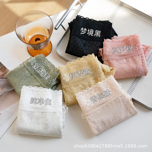 蕾丝内裤女无痕高腰收腹透气中腰10A抗菌桑蚕丝加长裆大码内裤 商品图2
