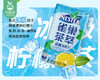 雀巢茶萃冰极柠檬茶（250ml*24瓶/箱）生产日期: 3月24日 商品缩略图2