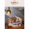 艾莎裁缝铺品牌手工diy系列盒装送礼首选-纪念日百货门店同款164994451 商品缩略图4