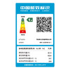 海尔（Haier）空调 KFR-35GW/B100-1 商品缩略图14