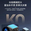 海尔（Haier）热水器 JSQ30-16MODEL(12T)U1 商品缩略图9