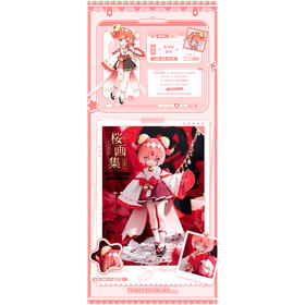 BJD异象重构盲盒-纪念日百货门店同款171393081