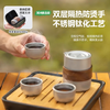 探险者（TAN XIAN ZHE）户外茶具套装便携式不锈钢钛化杯茶水分离泡茶器一体露营 商品缩略图2