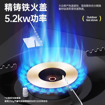 探险者（TAN XIAN ZHE）卡式炉户外炉具套装便携式卡斯卡磁炉露营燃气炉煤气灶炊具 商品图2