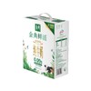 金典金典鲜活 纯牛奶 250ml*10盒/箱 商品缩略图0
