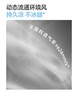 纯元！Z品单！蕉下垂感防晒裤女夏新款凉感阔腿裤！ 商品缩略图4
