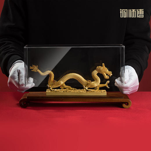 铜师傅《钱龙》上新了故宫联名 龙年吉祥物摆件办公室乔迁礼品 商品图5