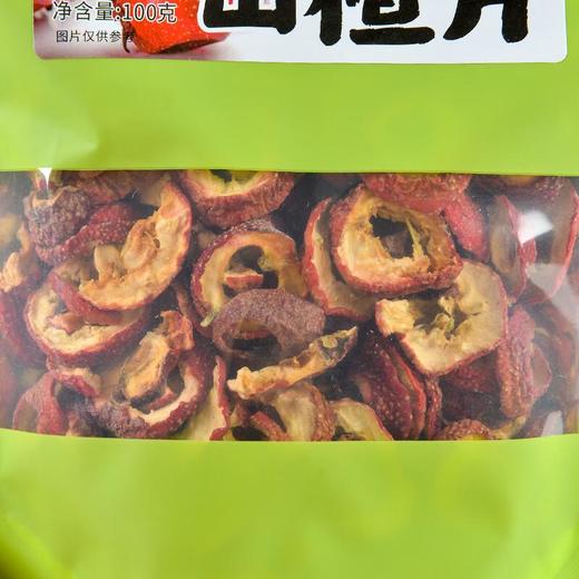 知友匠山楂100g 商品图2