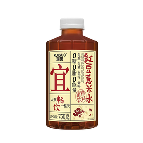 瑞果750g红豆薏米水