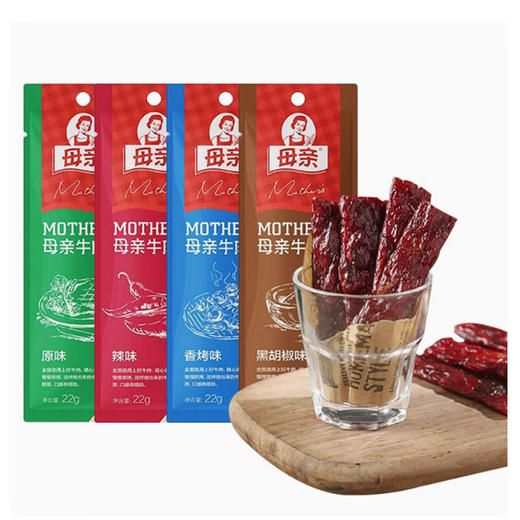 母亲牛肉干棒22g能量肉条风干牛肉干肉脯休闲零食手撕代餐牛肉棒 商品图3