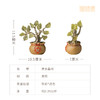 铜师傅《水晶树》工位办公桌招财水晶发财树 家居装饰工艺品礼物 商品缩略图3
