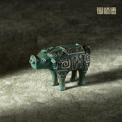 铜师傅 陕西历史博物馆系列《牛尊铜摆件》青铜摆件 商品图1