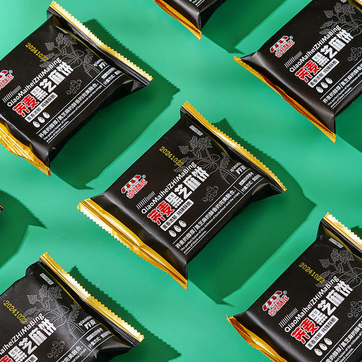 【纯臻酥脆❗️荞麦黑芝麻饼】甄选品质原料制作，荞麦的醇厚搭配黑芝麻的酥香，口感绵密不齁甜，真材实料看得见，早餐代餐下午茶休闲茶点心小吃解馋饱腹代餐零食L 商品图3