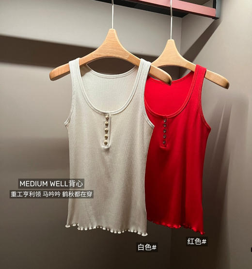 MEDIUM WEL*L亨利领背心042011 商品图8