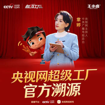 王小卤虎皮凤爪卤鸡爪卤味休闲解馋聚会追剧零食鸡肉开袋即食五香味210g 商品图7