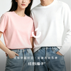89元起三件！狂野橘子 每日纯棉短袖/长袖T恤丨男女同款 高克重230g&240g，耐穿有质感（下单备注颜色全称） 商品缩略图2