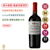 活灵魂/桑雅旧桶陈酿！百滴阁酒庄知己赤霞珠红葡萄酒 Baettig Vino de Viñedo Los Compadres Cabernet Sauvignon 2022 商品缩略图0