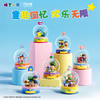 【新品】月光社蜡笔小新童趣时光匣积木盲盒儿童益智手工diy拼装摆件玩具 商品缩略图4