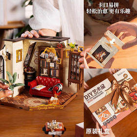 品牌手工DIY凯瑟琳复古客厅-纪念日百货门店同款164194243