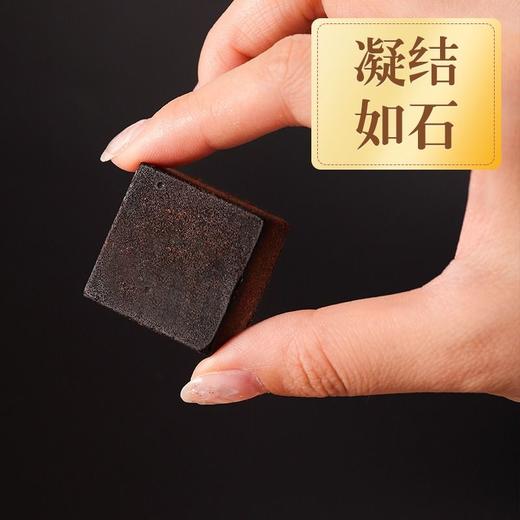 五合虎標120g原味黑糖 商品图4
