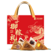 真真老老非遗真传·御粽礼端午粽子1200g-XJ 商品缩略图0