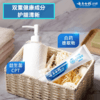 【官方正品】云南白药牙膏清新晨露含益生菌云南白药活性成分清新口气平衡菌群减轻牙龈问题 商品缩略图7