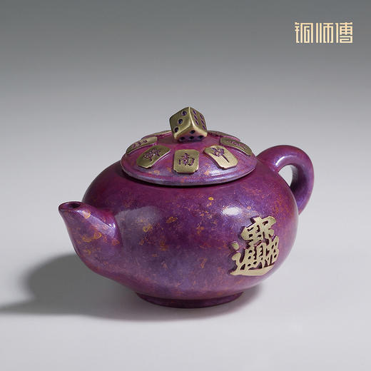 铜师傅《搓手成金》《紫气生金》把把壶解压神器 把玩件 商品图2