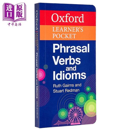 【中商原版】牛津袖珍词汇词典3册 英语词典+动词短语+词汇 Oxford Learners Pocket Dictionary PHRASAL VERBS WORD SKILLS  商品图1