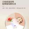 海尔（Haier）冰箱 BCD-501WGHTDEDS9U1 商品缩略图9