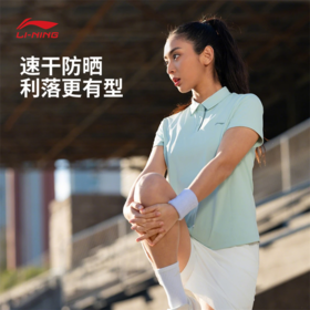 李宁女子排湿速干防晒宽松健身系列短袖POLO衫APLW144