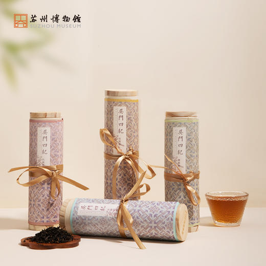 苏州博物馆 吴门四纪茶叶 商品图0