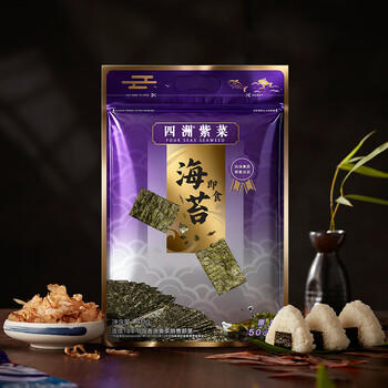 四洲紫菜原味即食海苔片40g 约50小包独立包装儿童休闲零食解馋小吃 /休闲食品 /海味零食 /海苔 商品图1