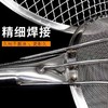 【HDXK】四筋笊篱 1个 商品缩略图1