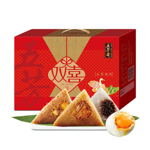 五芳斋五芳双喜端午粽子礼盒1200g-XJ 商品图0
