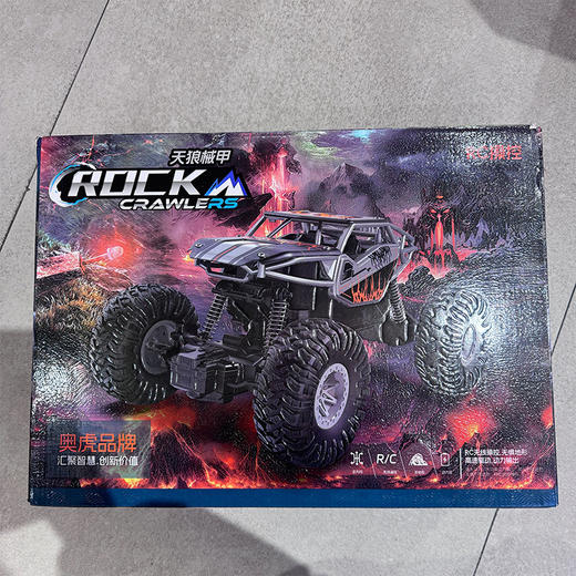 1：16 裂纹攀爬高速车遥控玩具-纪念日百货门店同款169448716 商品图3
